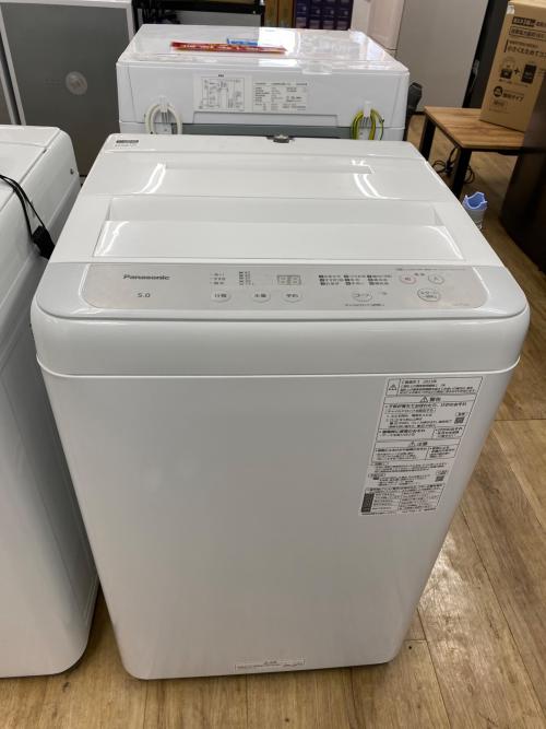 Panasonic (パナソニック) 全自動洗濯機 NA-F5B1 2023年製 221