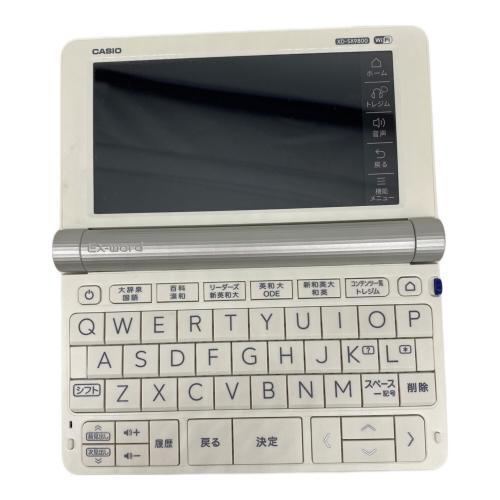 CASIO (カシオ) 電子辞書 XD-SX9800
