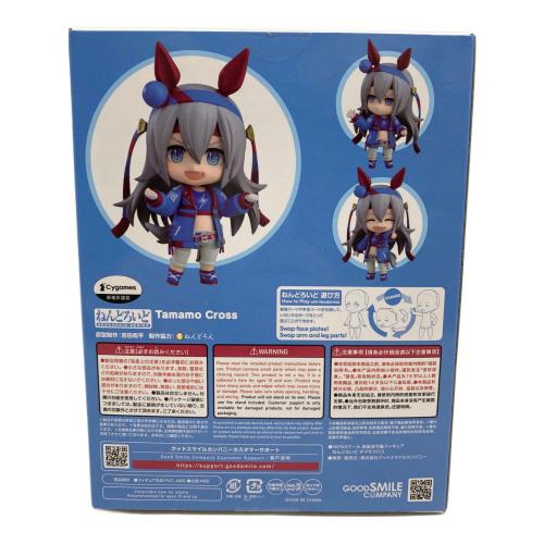 GOODSMILE COMPANY (グッドスマイルカンパニー) ねんどろいど タマモクロス 2703 ウマ娘 プリティーダービー