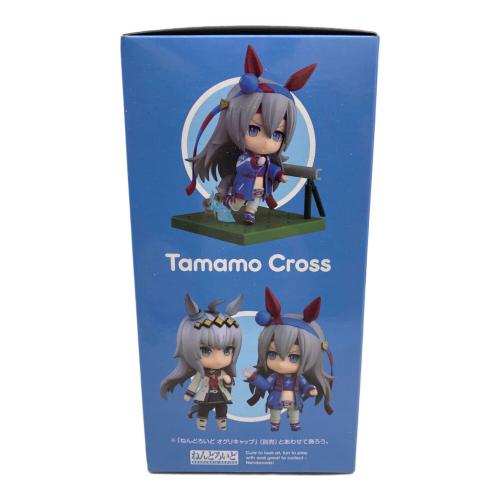 GOODSMILE COMPANY (グッドスマイルカンパニー) ねんどろいど タマモクロス 2703 ウマ娘 プリティーダービー