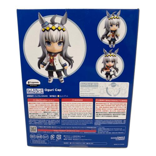 GOODSMILE COMPANY (グッドスマイルカンパニー) ウマ娘 プリティーダービー オグリキャップ 2101 ねんどろいど