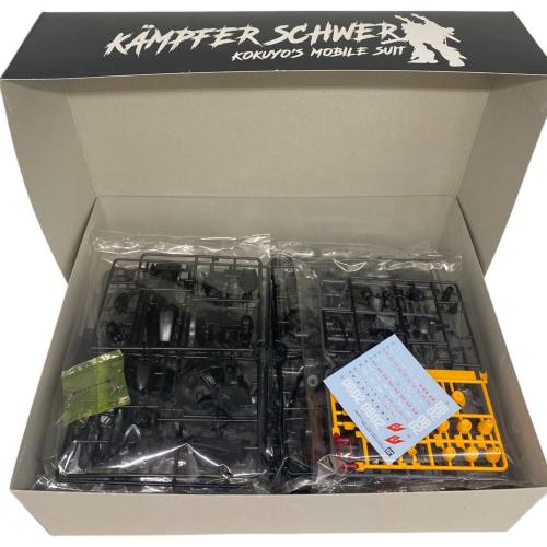 BANDAI (バンダイ) ケンプファー・シュヴェーア 「ガンダムビルドダイバーズ Genius Head Line」 ガンプラ