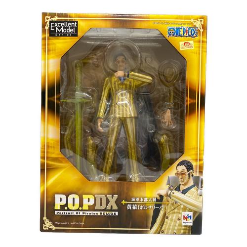 ONE PIECE (ワンピース) 黄猿(ボルサリーノ) フィギュア P.O.P