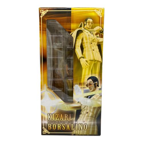 ONE PIECE (ワンピース) 黄猿(ボルサリーノ) フィギュア P.O.P