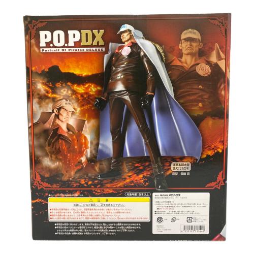 ONE PIECE (ワンピース) 赤犬(サカズキ) フィギュア P.O.P