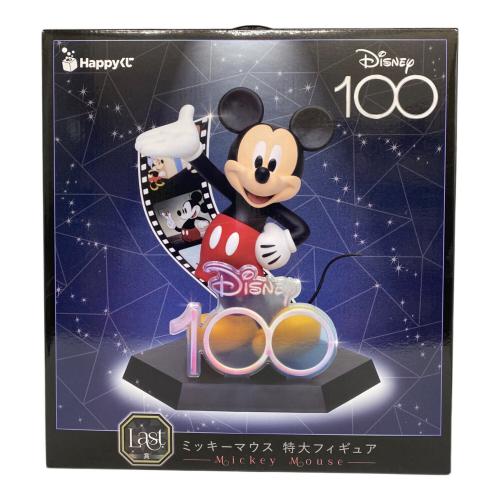 DISNEY (ディズニー) ミッキーマウス特大フィギュア ラストワン賞