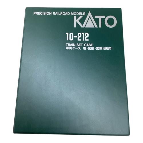 GREENMAX (グリーンマックス) 京成3700系・3701 Nゲージ 4両セット