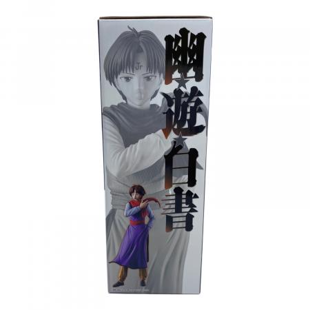 一番くじ 幽遊白書暗黒武術会編vol.3 D賞　コエンマ 一番くじ 幽☆遊☆白書 暗黒武術会編 vol.3｜一番くじ倶楽部｜BANDAI