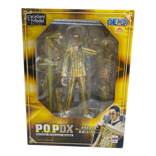 ONE PIECE (ワンピース) P.O.PDX 海軍本部大将黄猿 フィギュア