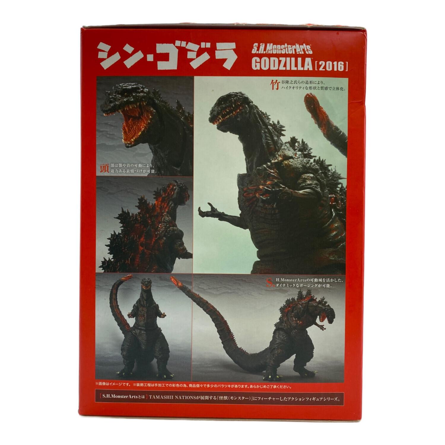 BANDAI (バンダイ) フィギュア JAN/4549660079248 S.H.MonsterArts