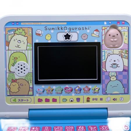 SEGA TOYS (セガトイズ) すみっコぐらし パソコンプレミアムプラス
