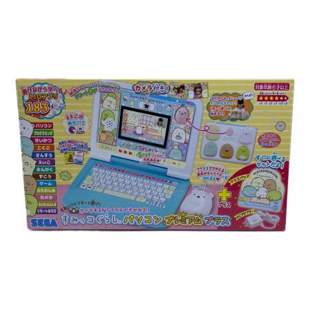 SEGA TOYS (セガトイズ) すみっコぐらし パソコンプレミアムプラス
