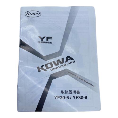 Kowa (コーワ) ポロプリズム式双眼鏡 YF30-6