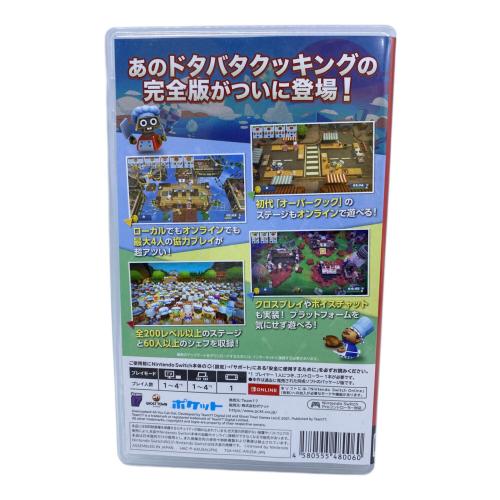 Nintendo (ニンテンドウ) オーバ-クック 王国のフルコース Nintendo Switch用ソフト CERO A (全年齢対象)
