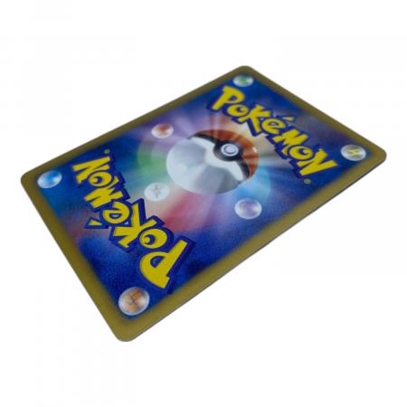 ベル ポケモンカード 063/059 SR @｜トレファクONLINE