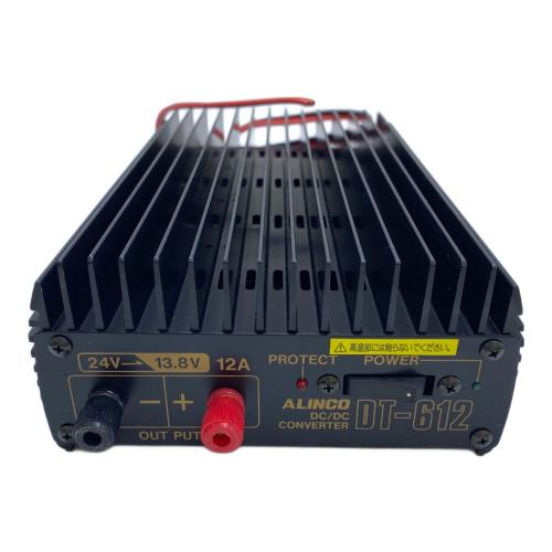 ALIINCO DC/DCコンバーター DT-612