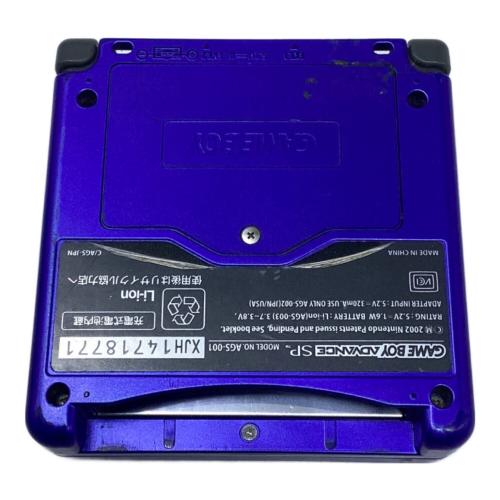 Nintendo (ニンテンドウ) GAMEBOY ADVANCE SP AGS-001 キズあり
