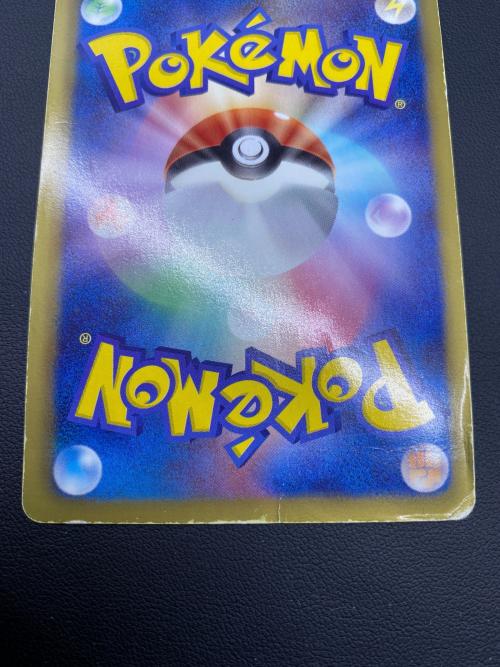 レックウザ ポケモンカード 144/BW-P