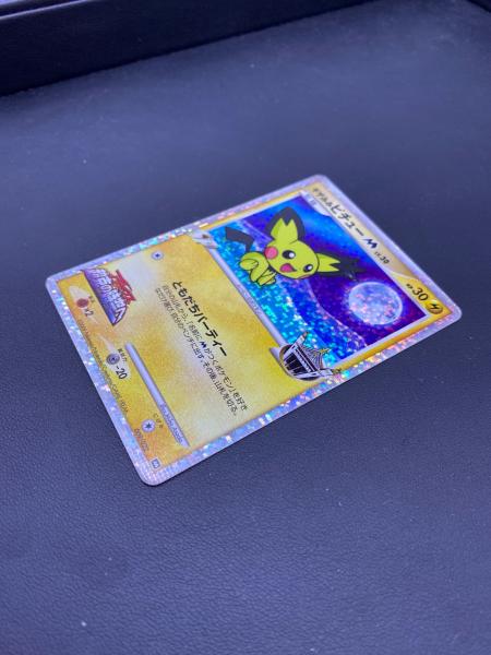 キザみみピチュー ポケモンカード 009/022 アルセウス超克の時空へ