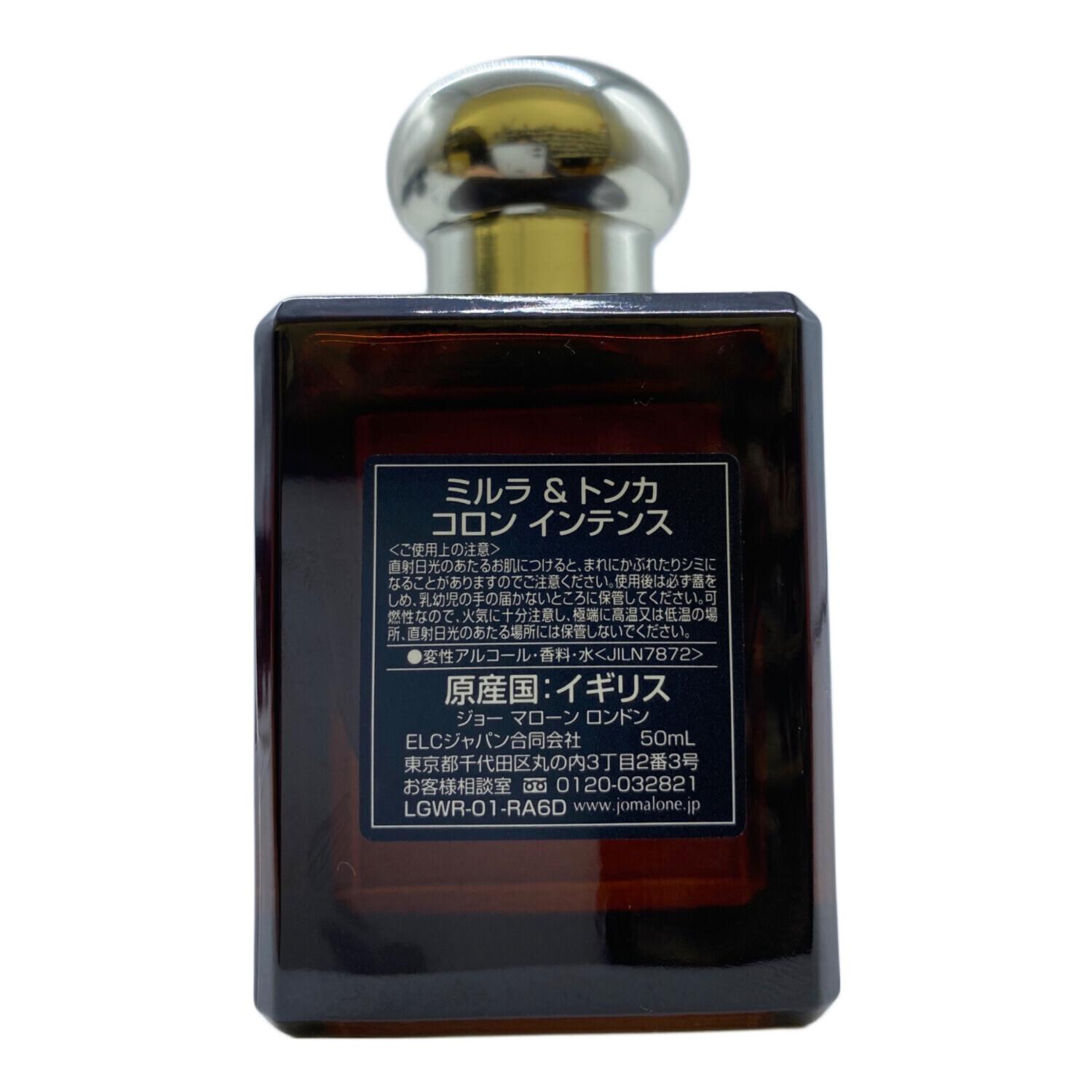 【トレファク松原店】JO MALONEフレグランスのご紹介です！ JO MALONE (ジョーマローン) フレグランス 50ml 残量80%-99