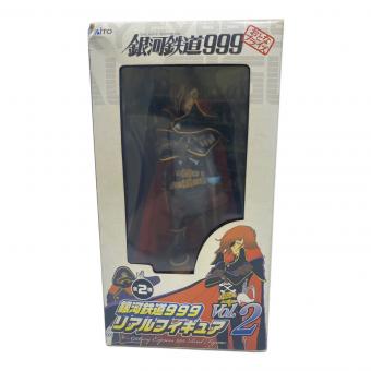 銀河鉄道999リアルフィギュア Vol.2 キャプテン・ハーロック