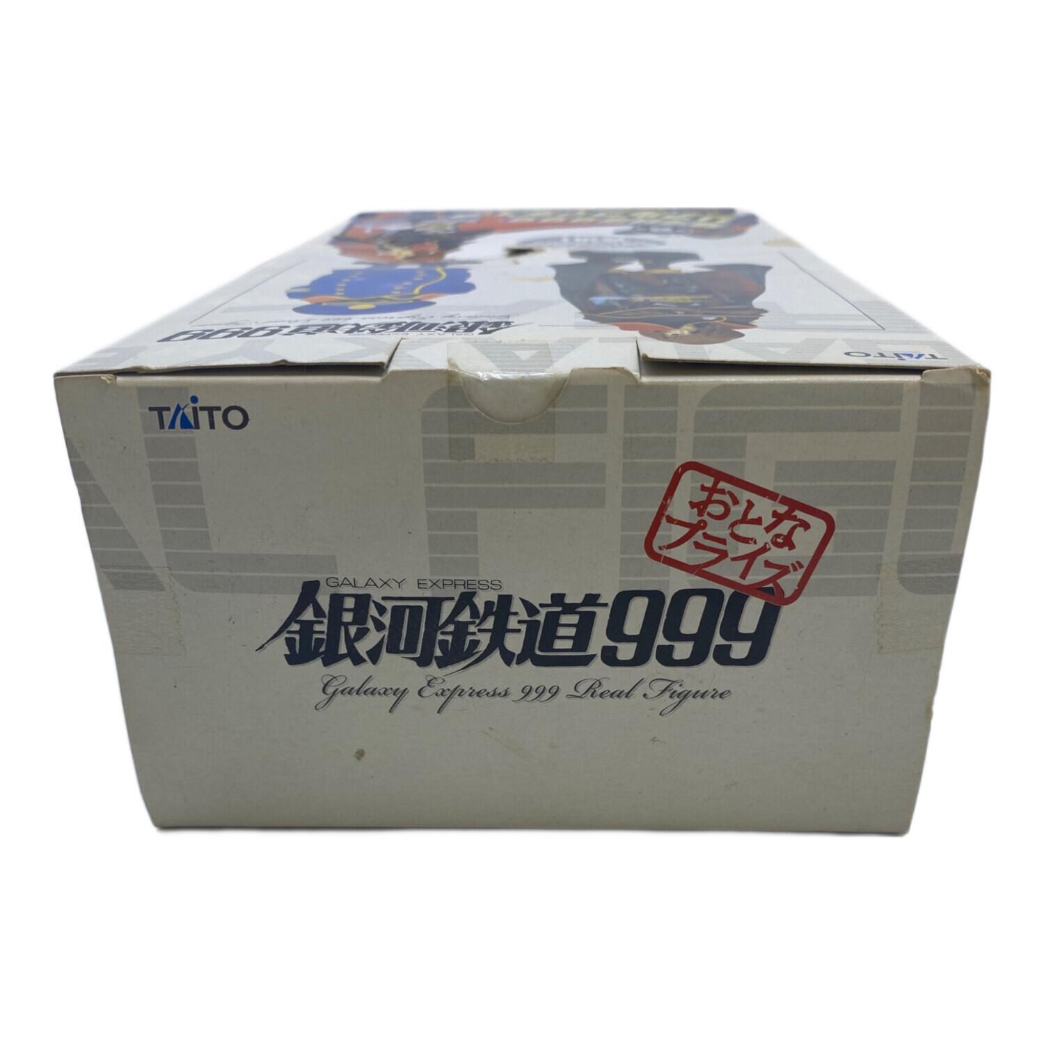 銀河鉄道999 2セット　古い　ジャンク 銀河鉄道999リアルフィギュア Vol.2 車掌｜トレファクONLINE
