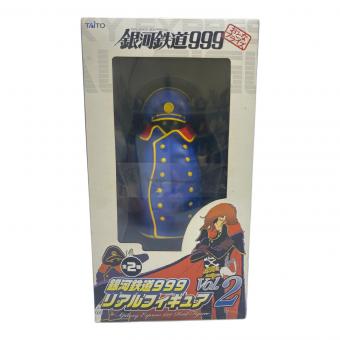 銀河鉄道999リアルフィギュア Vol.2 車掌