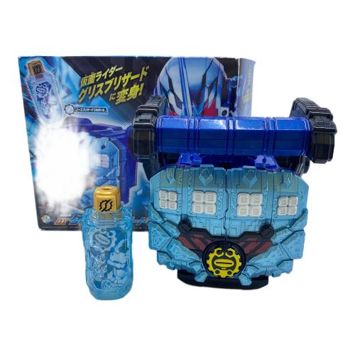 仮面ライダービルド (カメンライダービルド) 仮面ライダービルド 変身凍拳 DXグリスブリザードナックル(ボーイズトイショップ限定) 仮面ライダー