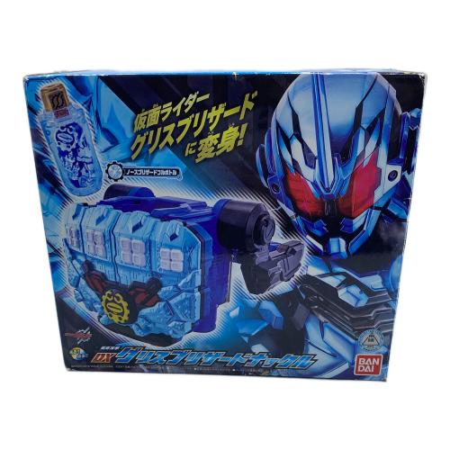 仮面ライダービルド (カメンライダービルド) 仮面ライダービルド 変身凍拳 DXグリスブリザードナックル(ボーイズトイショップ限定) 仮面ライダー