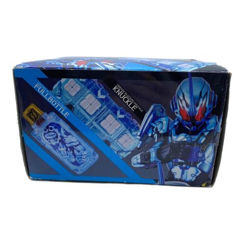 仮面ライダービルド (カメンライダービルド) 仮面ライダービルド 変身凍拳 DXグリスブリザードナックル(ボーイズトイショップ限定) 仮面ライダー