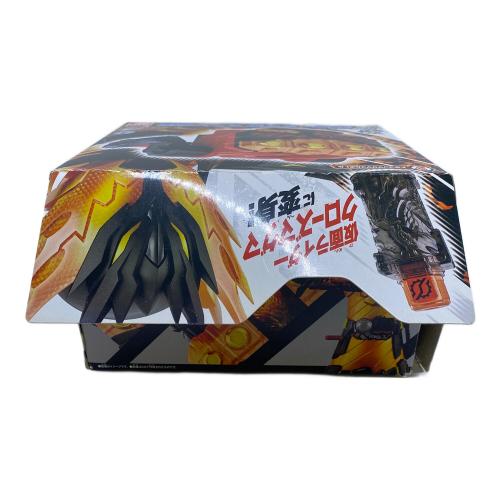 仮面ライダービルド (カメンライダービルド) 仮面ライダービルド 変身龍拳 DXクローズマグマナックル 仮面ライダー