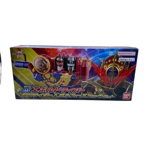 仮面ライダービルド (カメンライダービルド) SUPER BEST DXエボルドライバー 仮面ライダーエボルフェーズ1 to 4セット 仮面ライダー