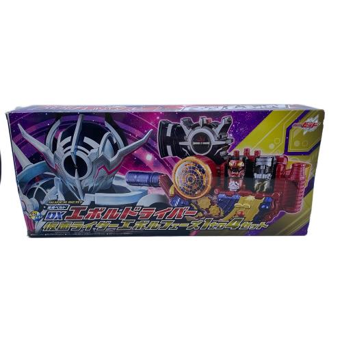 仮面ライダービルド (カメンライダービルド) SUPER BEST DXエボルドライバー 仮面ライダーエボルフェーズ1 to 4セット 仮面ライダー