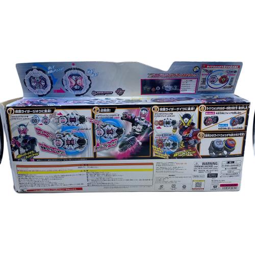 仮面ライダージオウ (カメンライダージオウ) 仮面ライダージオウ DXジクウドライバー＆ライドウォッチホルダーセット 仮面ライダー