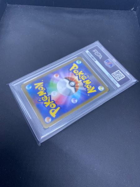 サンダース ポケモンカード 064/SV-P PSA10｜トレファクONLINE
