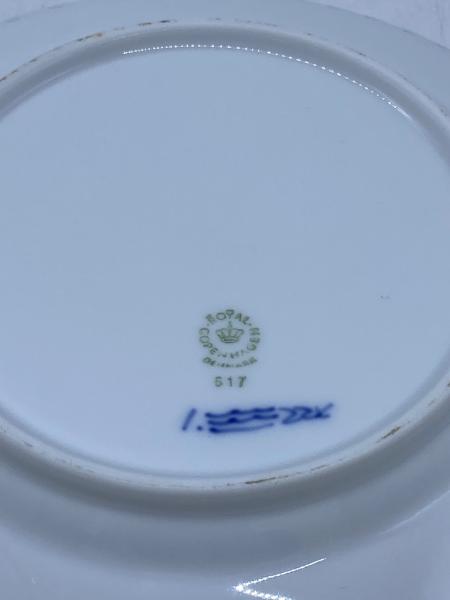 ROYAL COPENHAGEN (ロイヤル・コペンハーゲン) プレート ブルー