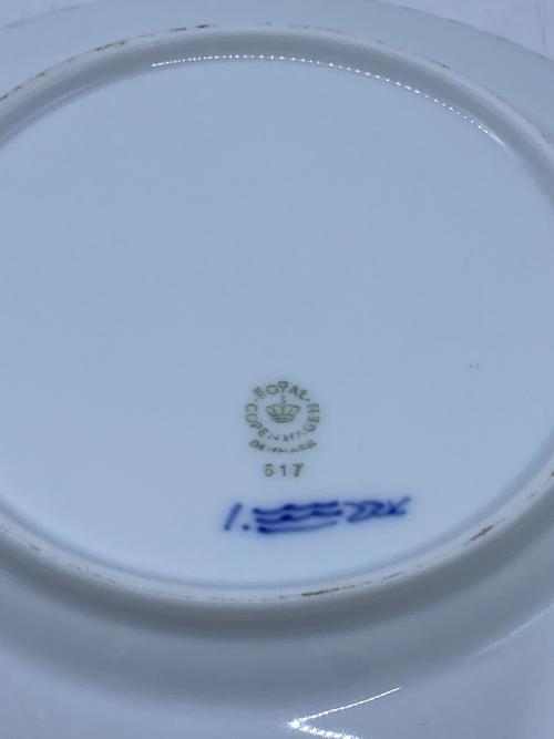 ROYAL COPENHAGEN (ロイヤル・コペンハーゲン) プレート ブルーフルーテッド・フルレース