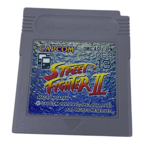 ストリートファイターII ゲームボーイ用ソフト