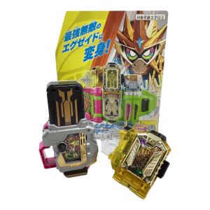 仮面ライダーエグゼイド (カメンライダーエグゼイド) DXハイパームテキガシャット＆マキシマムマイティXガシャットセット ver.20th 仮面ライダー