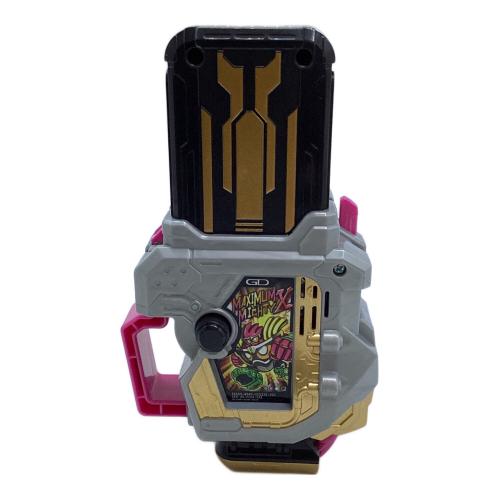 仮面ライダーエグゼイド (カメンライダーエグゼイド) DXハイパームテキガシャット＆マキシマムマイティXガシャットセット ver.20th 仮面ライダー