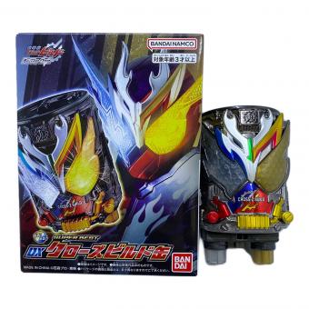 仮面ライダービルド (カメンライダービルド) SUPER BEST DXクローズビルド缶 仮面ライダー