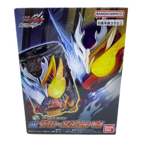 仮面ライダービルド (カメンライダービルド) SUPER BEST DXクローズビルド缶 仮面ライダー
