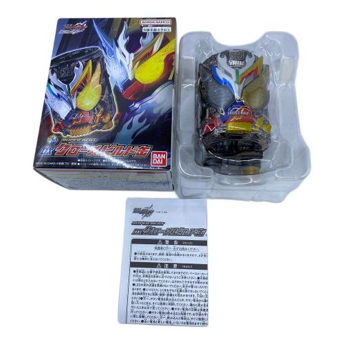 仮面ライダービルド (カメンライダービルド) SUPER BEST DXクローズビルド缶 仮面ライダー