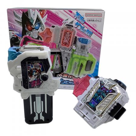 仮面ラーダーアウトサイダーズ DXハイパー不滅ガシャット＆マキシマム