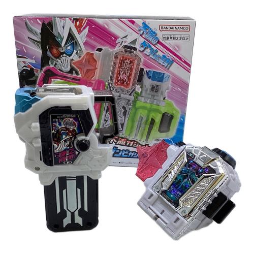 仮面ラーダーアウトサイダーズ DXハイパー不滅ガシャット＆マキシマムゾンビガシャット 仮面ライダー