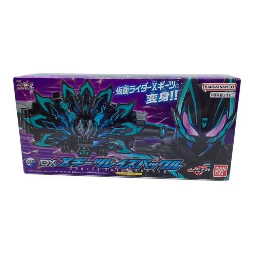 仮面ライダーギーツ (カメンライダーギーツ) DXXギーツレイズバックル 仮面ライダー