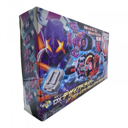 仮面ライダーギーツ (カメンライダーギーツ) DXデザイアドライバー