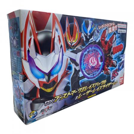 仮面ライダーギーツ (カメンライダーギーツ) DXブーストマークIIレイズ