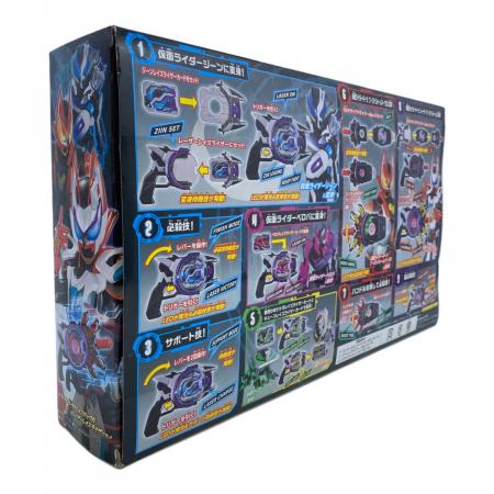 仮面ライダーギーツ (カメンライダーギーツ) DXブーストマークIIレイズ