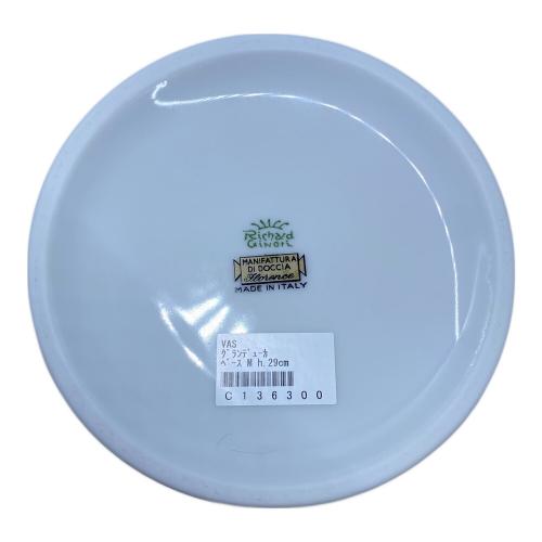 RICHARD GINORI (リチャードジノリ) フラワーベース グランデューカ/VASベース 29cm